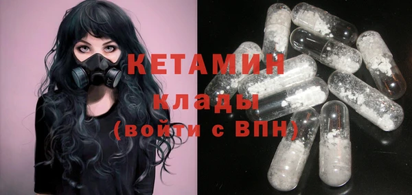 мяу мяу мука Белокуриха