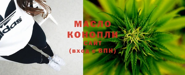 ешки Белоозёрский