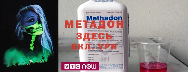 ешки Белоозёрский