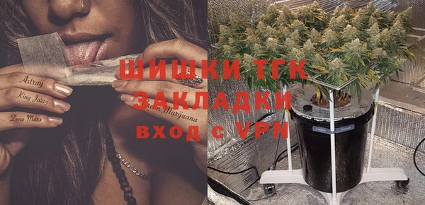 ешки Белоозёрский