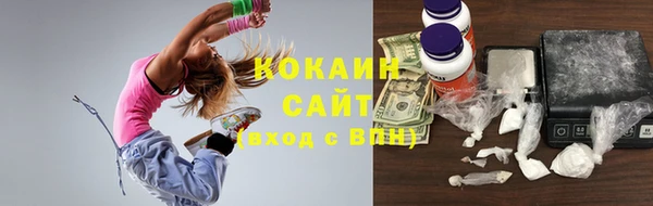 ешки Белоозёрский