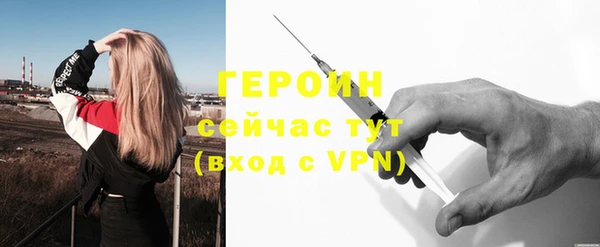 ешки Белоозёрский