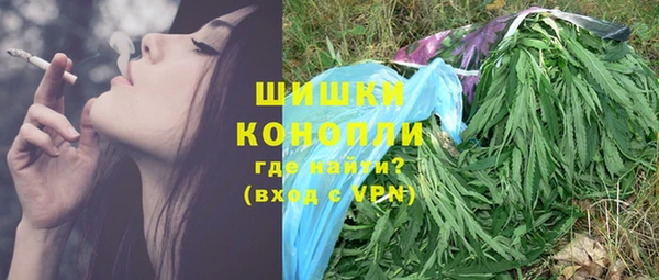 ешки Белоозёрский