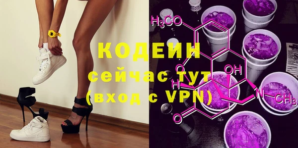 ешки Белоозёрский