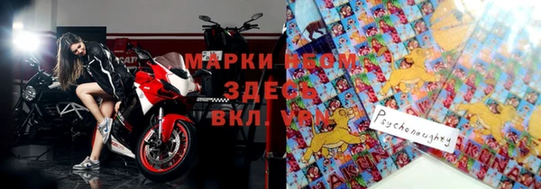 ешки Белоозёрский