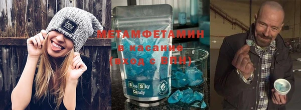 ешки Белоозёрский
