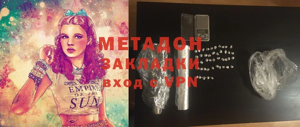 ешки Белоозёрский