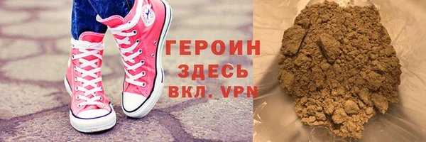 марки lsd Пересвет