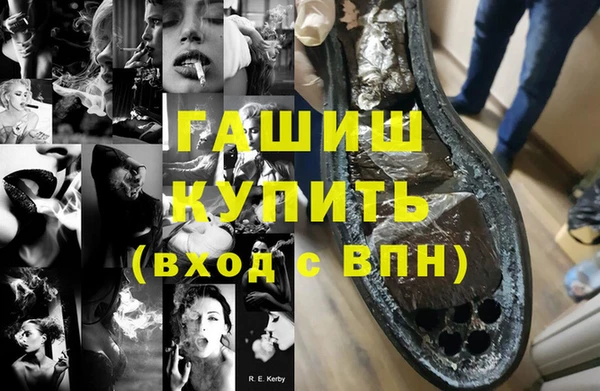 мяу мяу мука Белокуриха